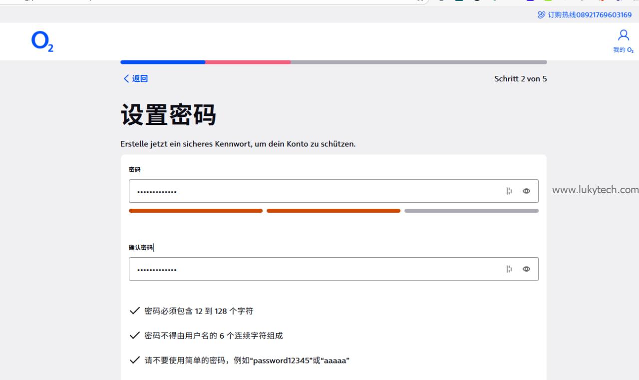 photo_2025-10-14_20-44-20
