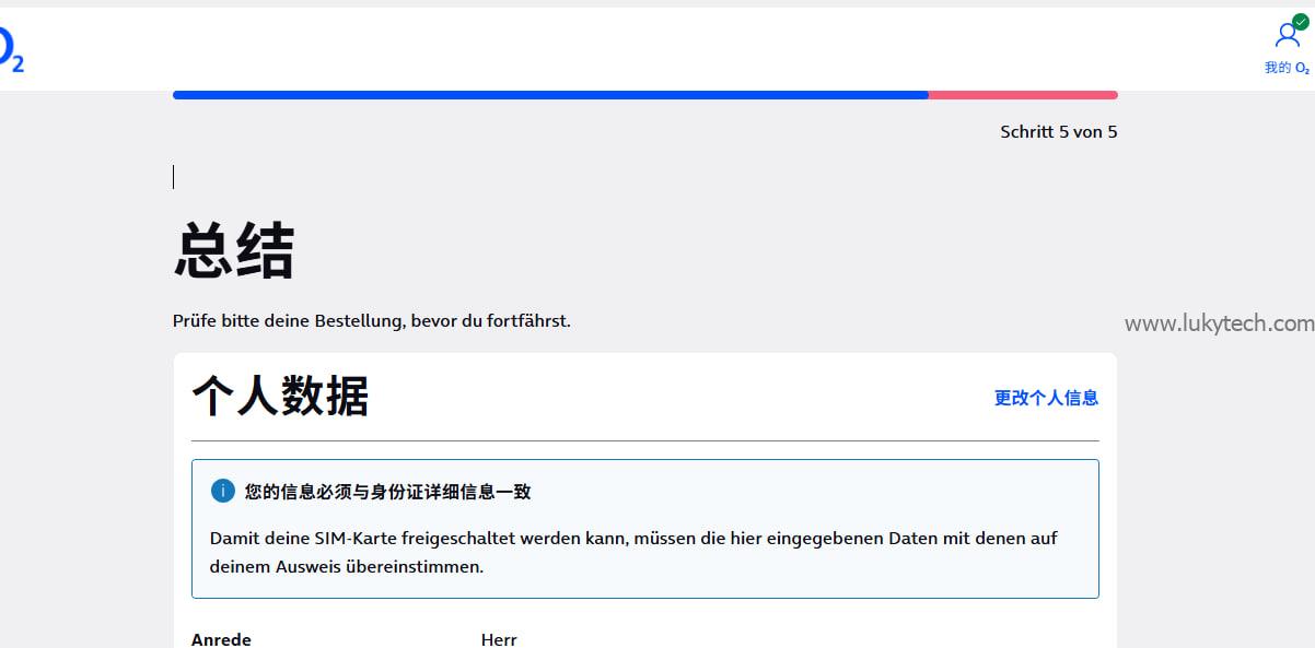 photo_2025-10-14_20-45-18