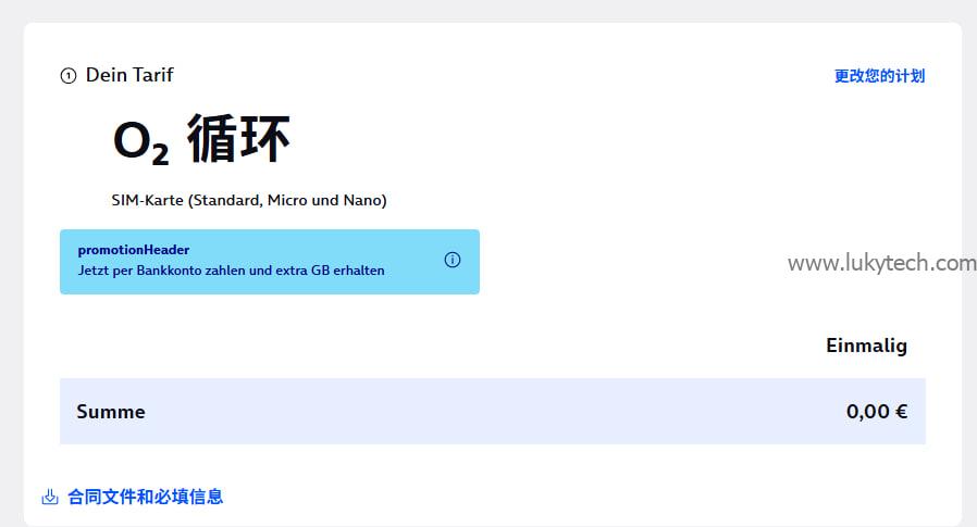 photo_2025-10-14_20-45-36