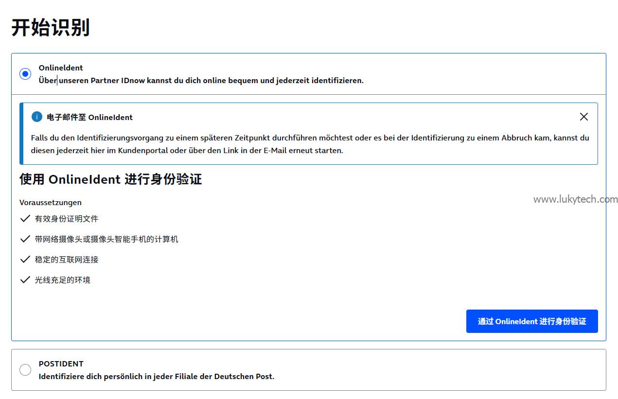 photo_2025-10-14_20-46-40