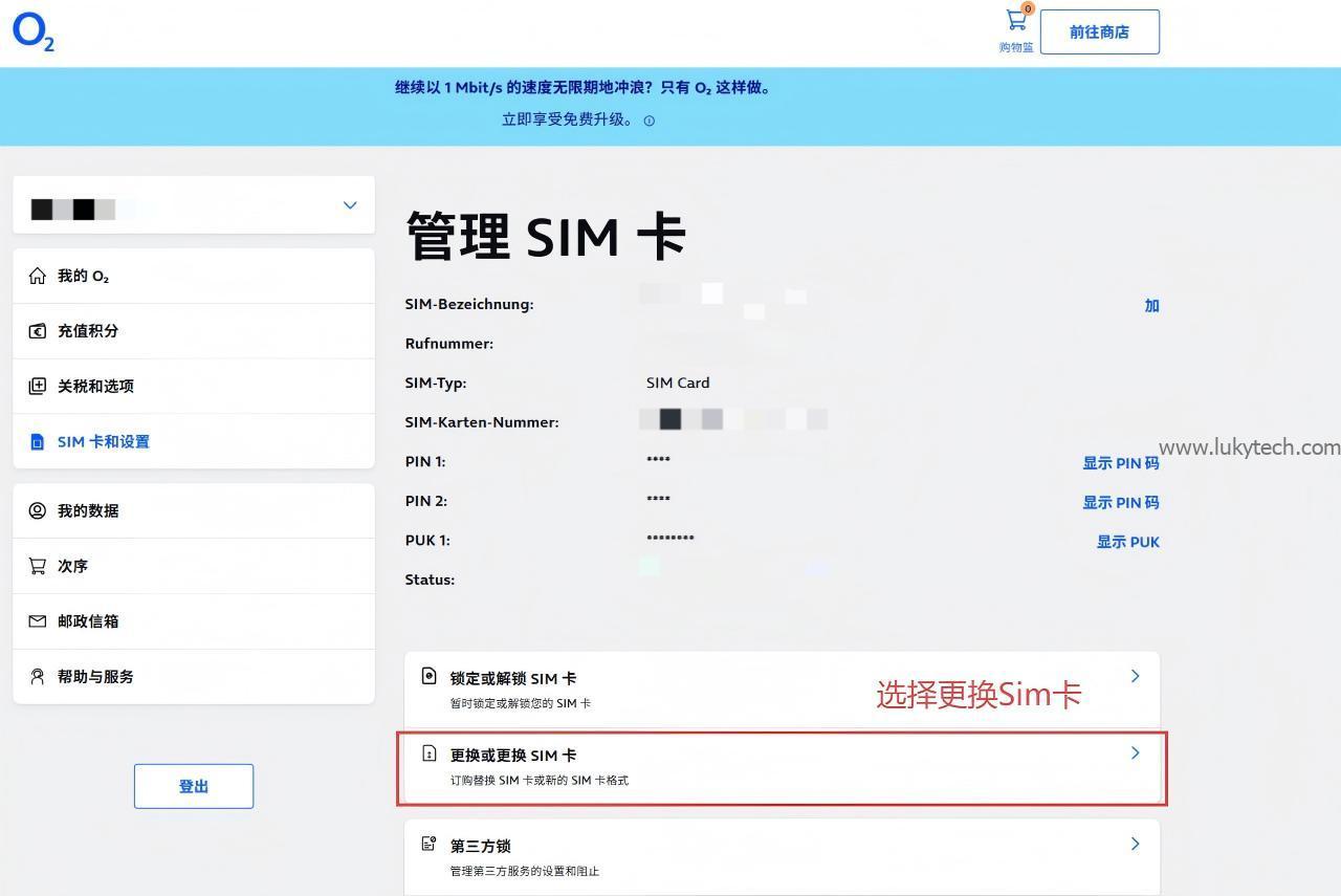 photo_2025-10-14_22-15-18