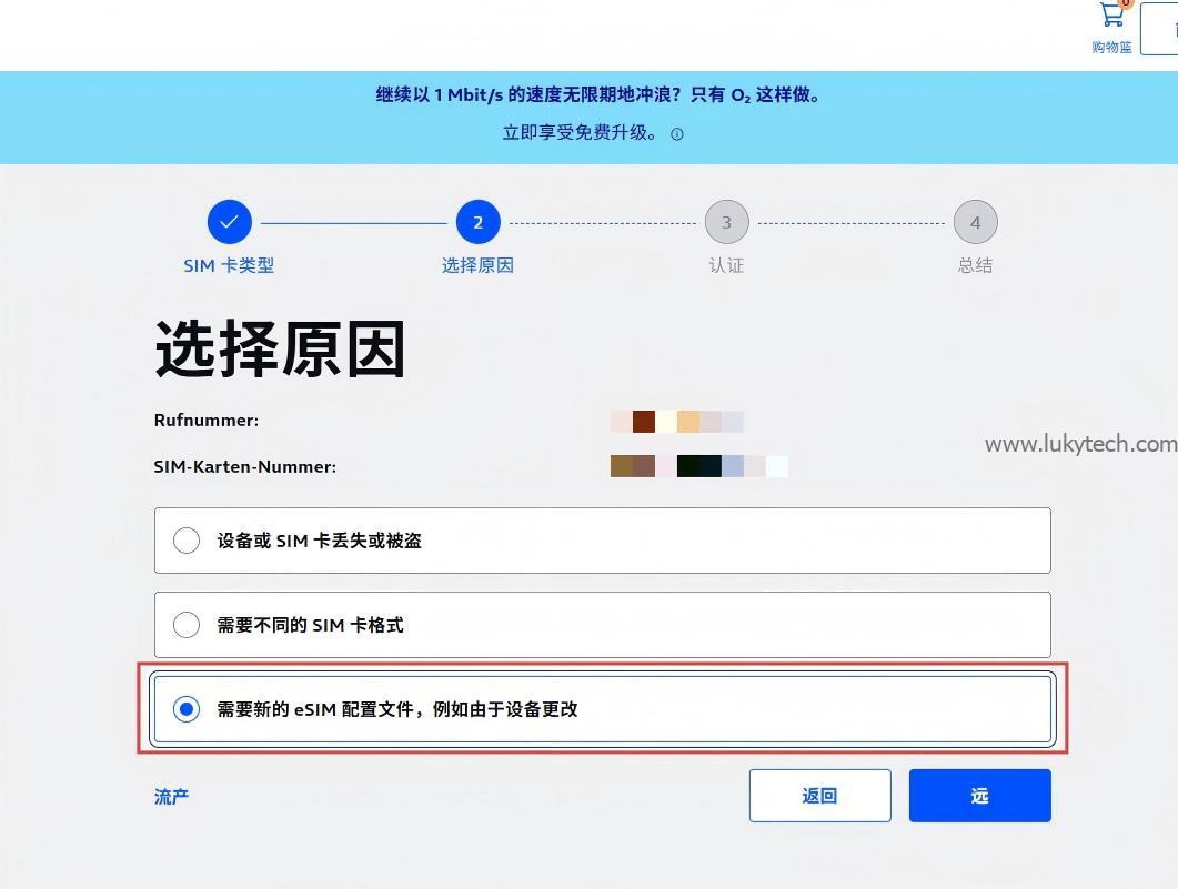 photo_2025-10-14_22-16-56