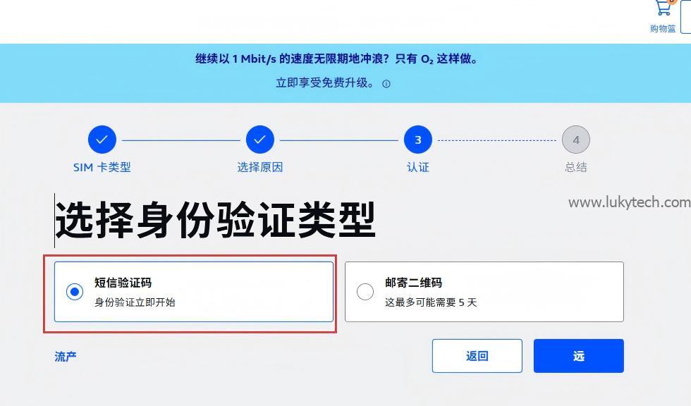 photo_2025-10-14_22-18-08
