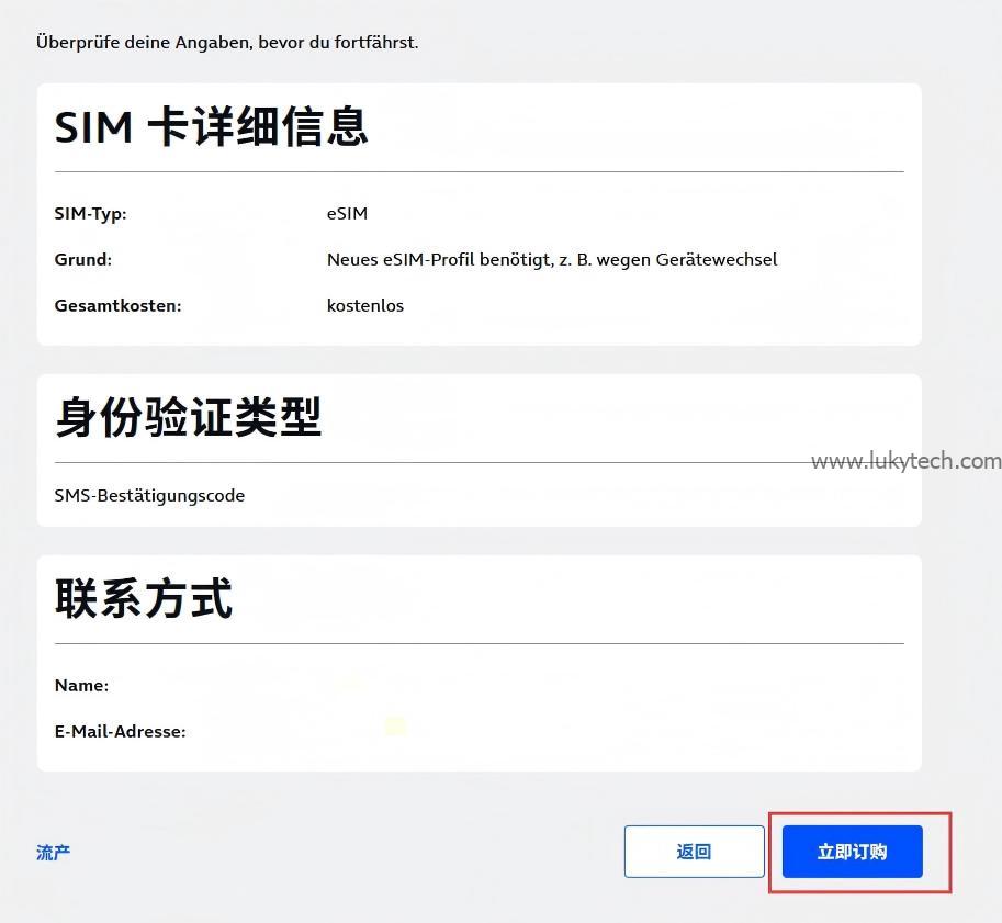 photo_2025-10-14_22-18-21