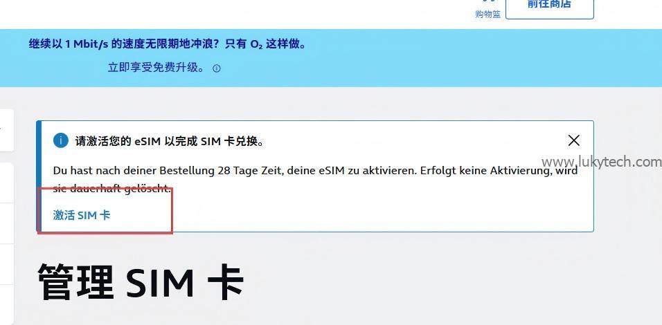 photo_2025-10-14_22-22-35