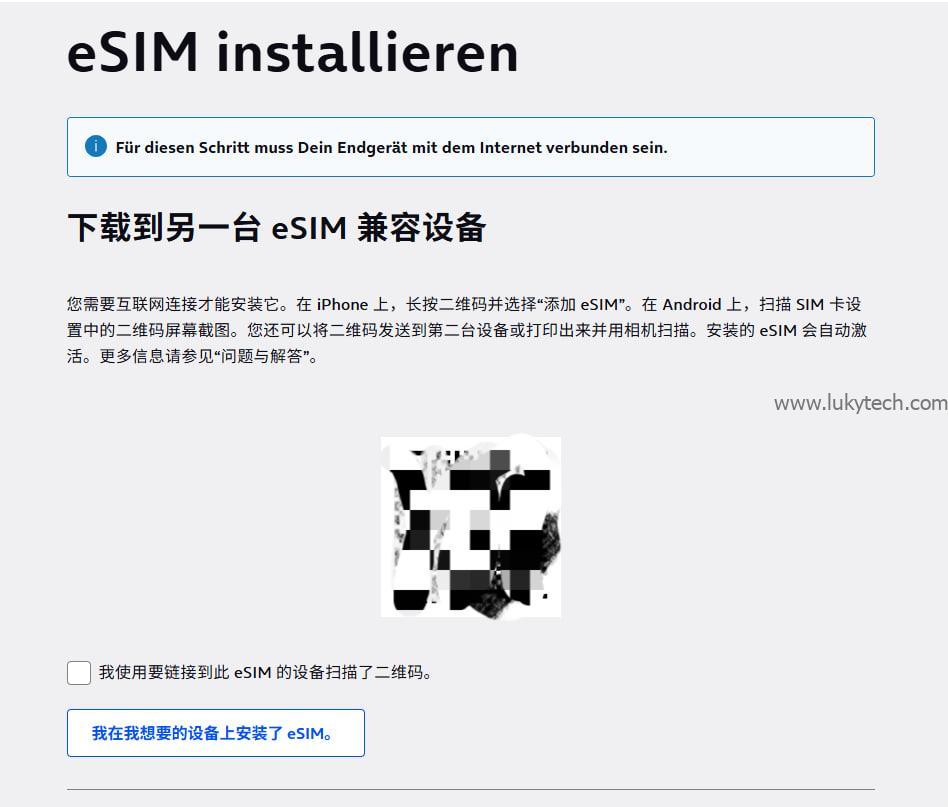 photo_2025-10-14_22-24-32